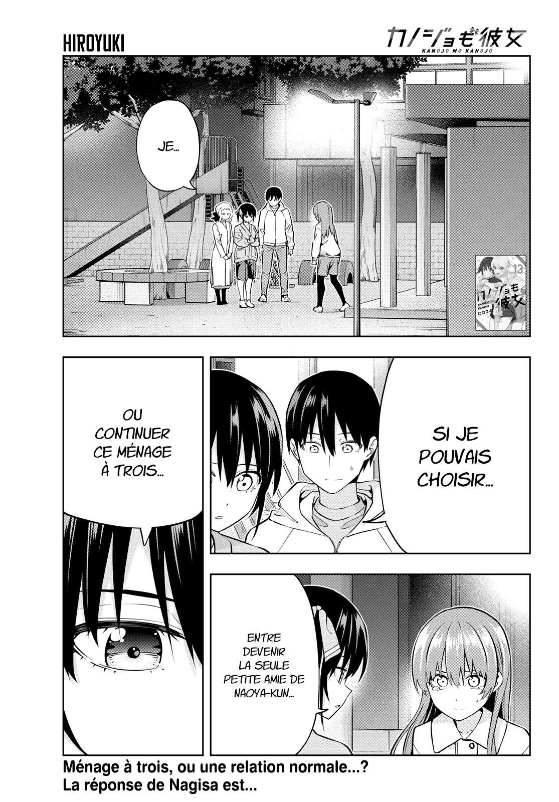  Kanojo Mo Kanojo - Chapitre 128 - 2