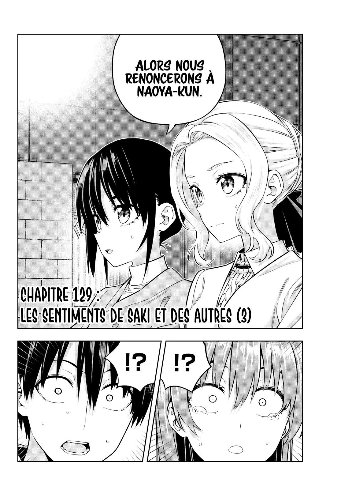  Kanojo Mo Kanojo - Chapitre 129 - 3