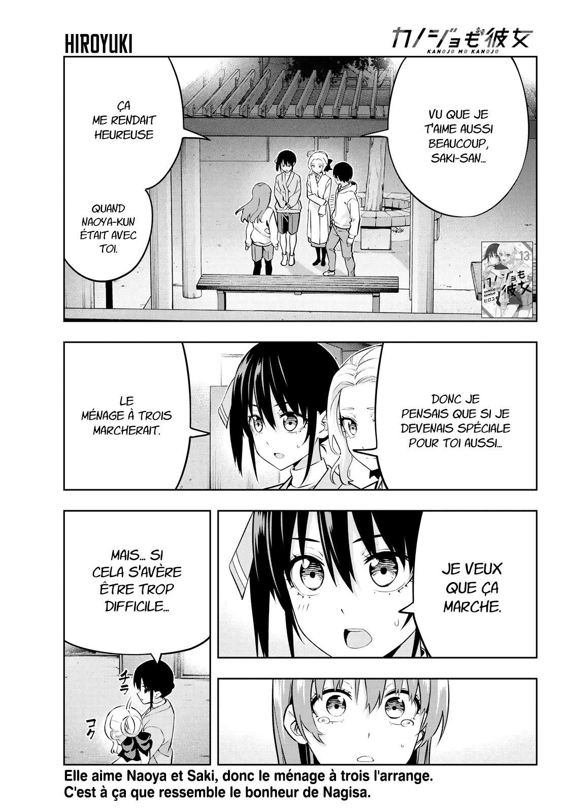  Kanojo Mo Kanojo - Chapitre 129 - 2