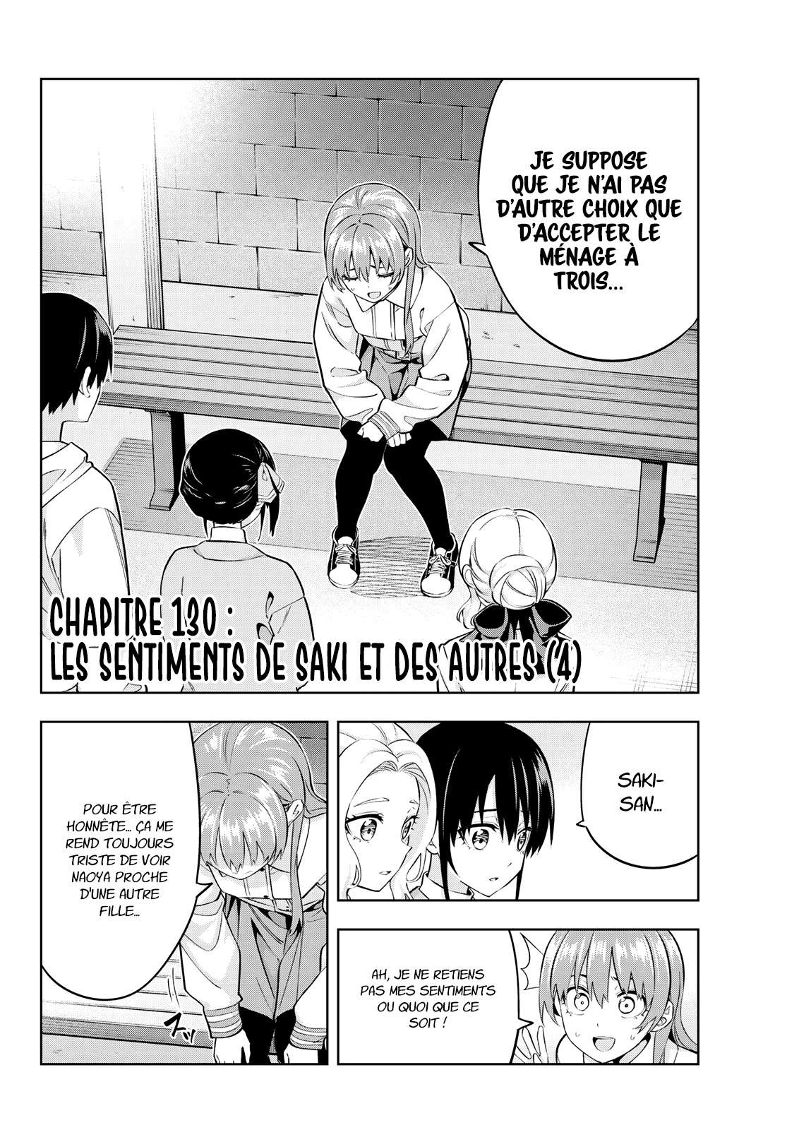  Kanojo Mo Kanojo - Chapitre 130 - 3