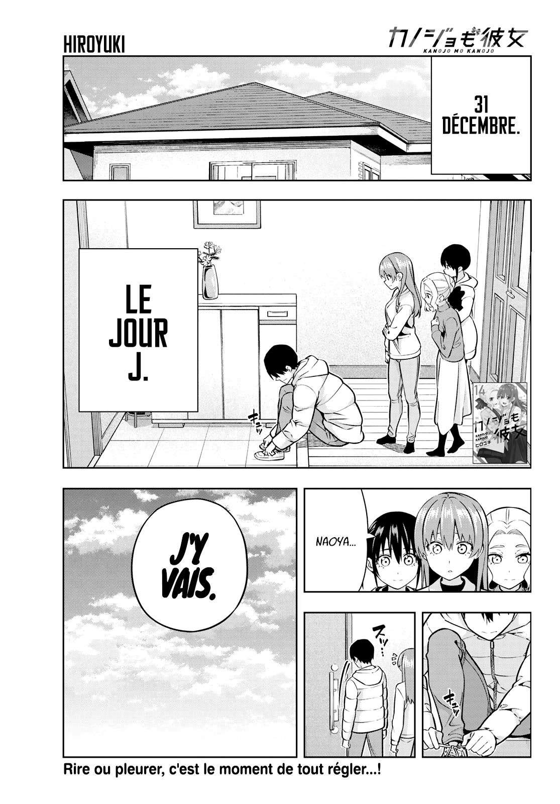  Kanojo Mo Kanojo - Chapitre 137 - 2