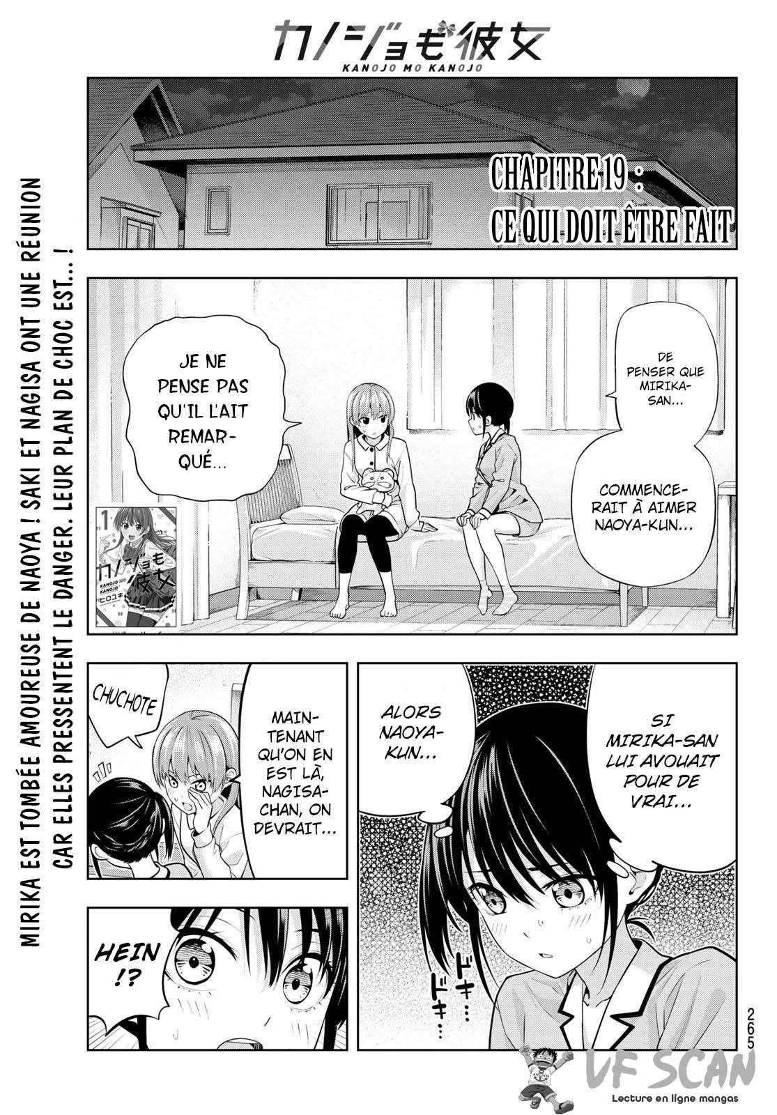  Kanojo Mo Kanojo - Chapitre 19 - 1