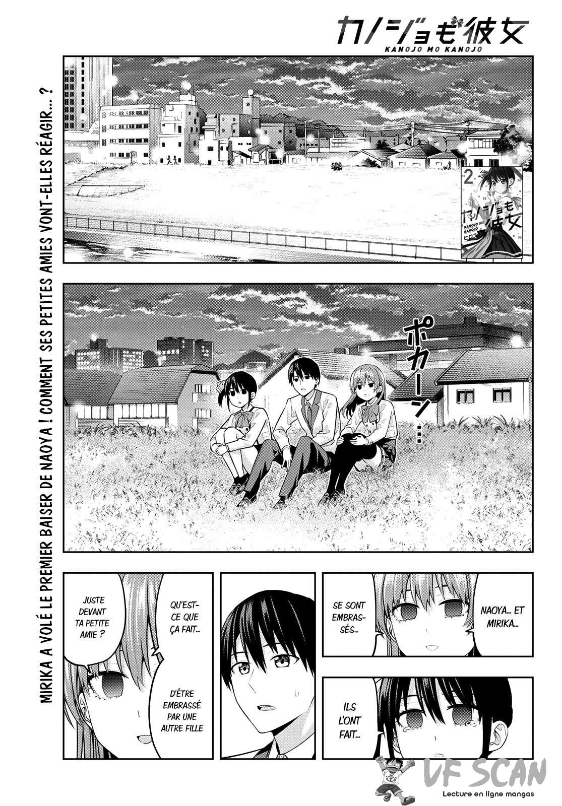  Kanojo Mo Kanojo - Chapitre 26 - 1