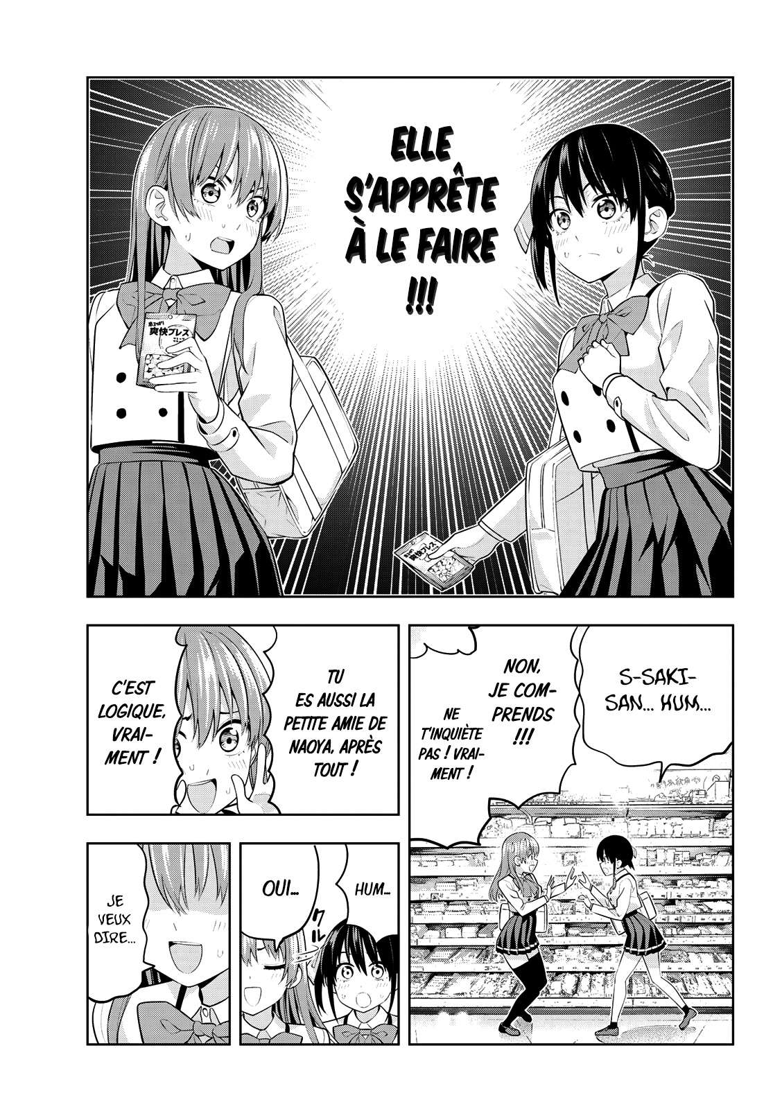  Kanojo Mo Kanojo - Chapitre 27 - 7