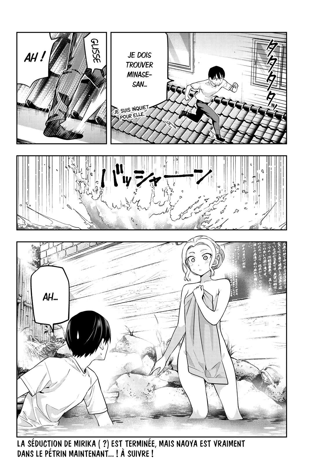  Kanojo Mo Kanojo - Chapitre 30 - 14