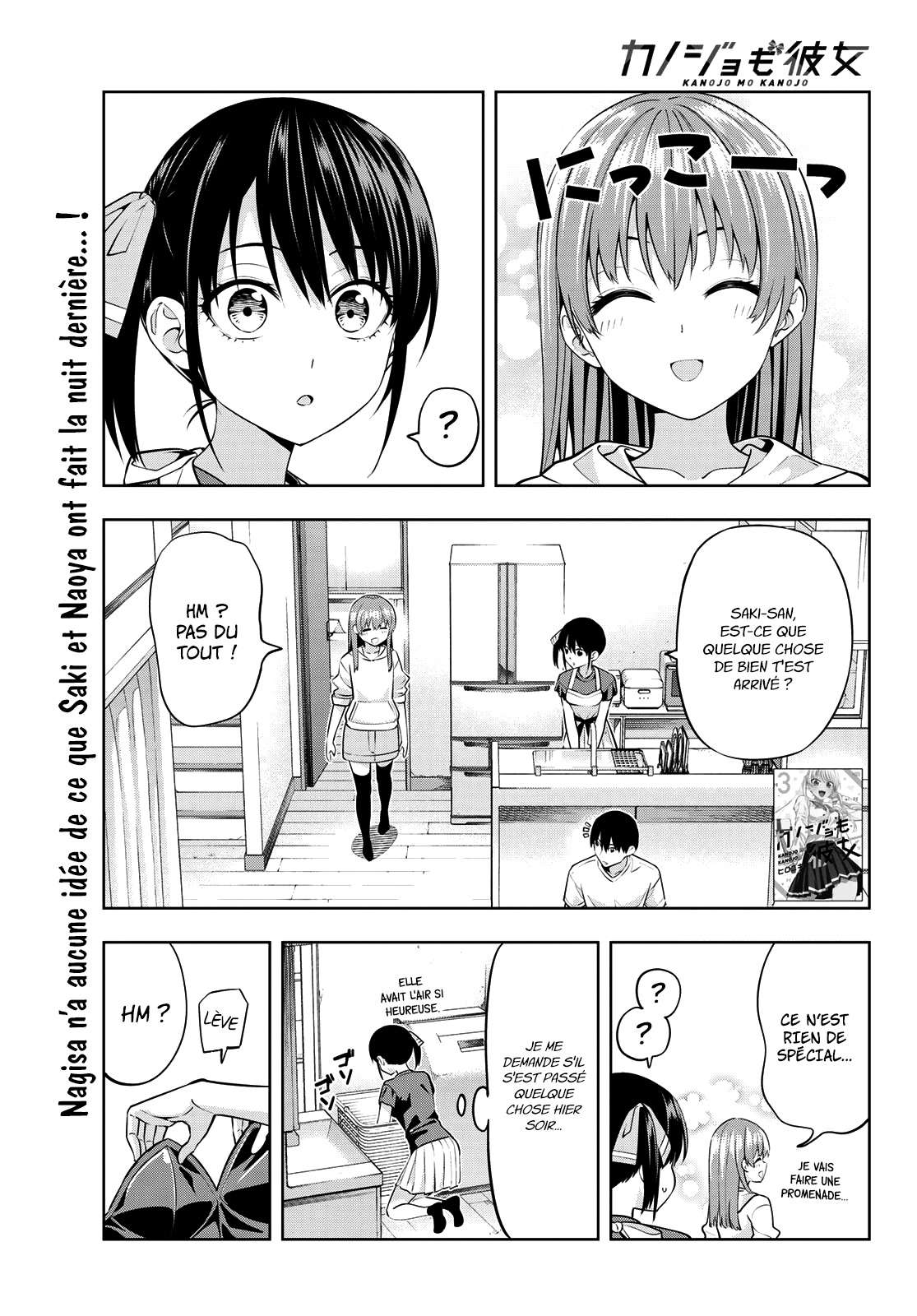  Kanojo Mo Kanojo - Chapitre 38 - 2