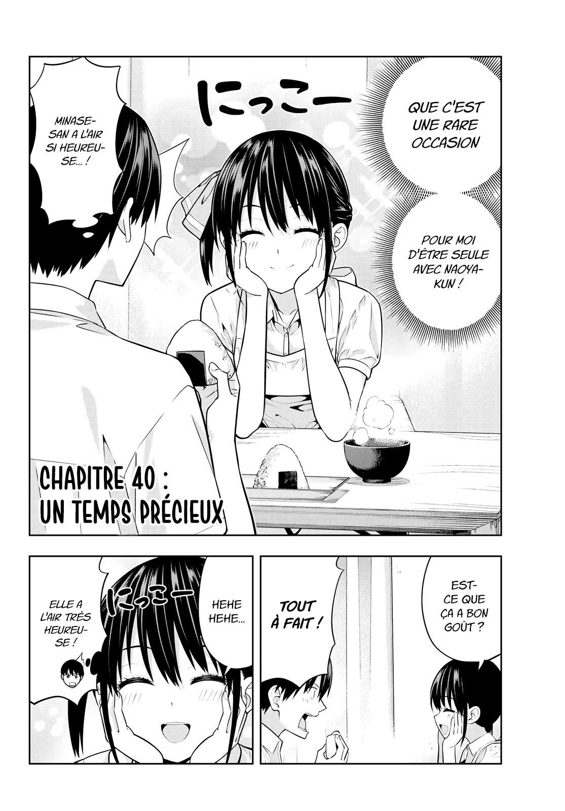  Kanojo Mo Kanojo - Chapitre 40 - 3