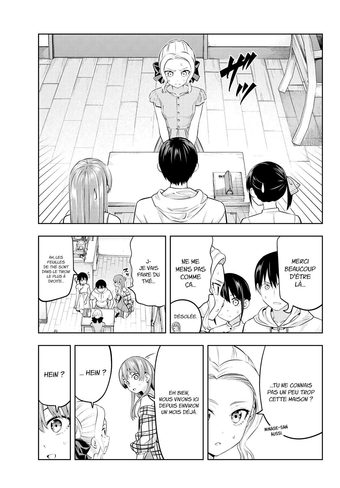  Kanojo Mo Kanojo - Chapitre 41 - 14