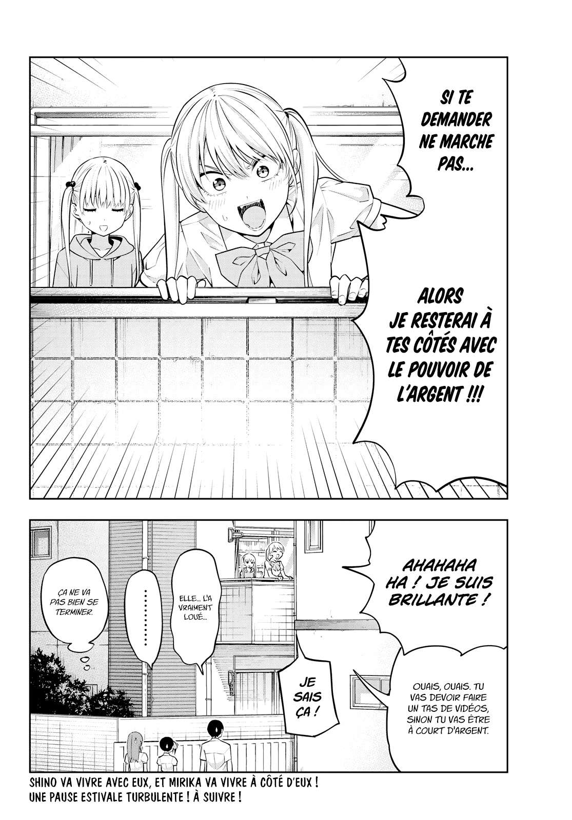  Kanojo Mo Kanojo - Chapitre 43 - 17