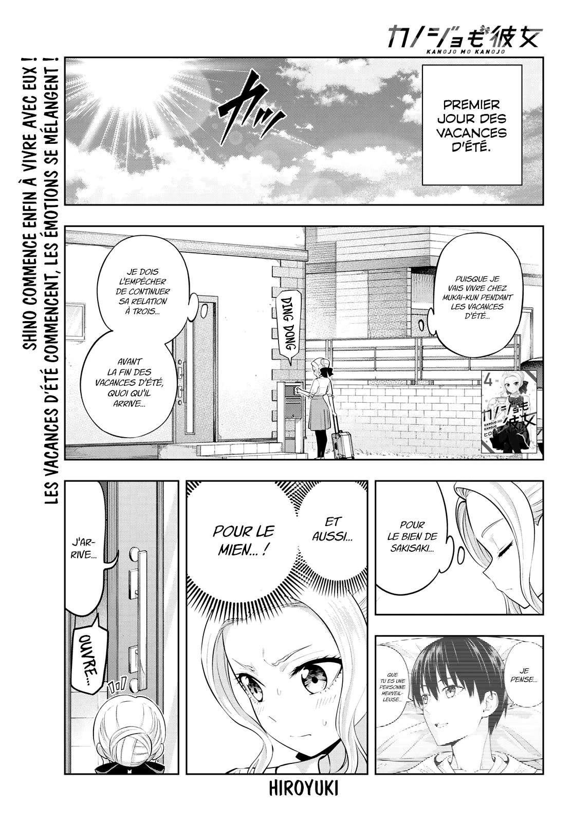  Kanojo Mo Kanojo - Chapitre 44 - 2