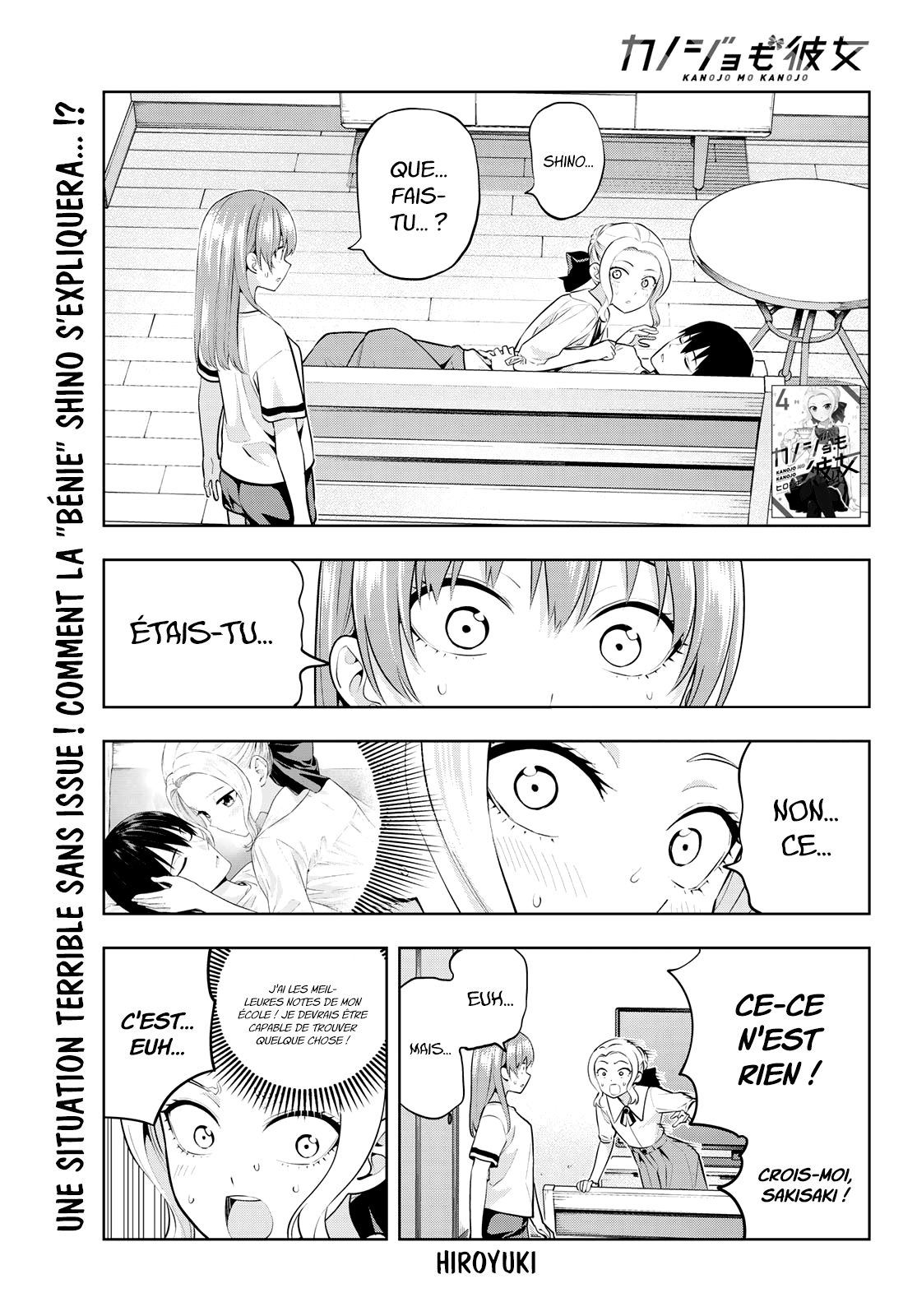  Kanojo Mo Kanojo - Chapitre 46 - 2