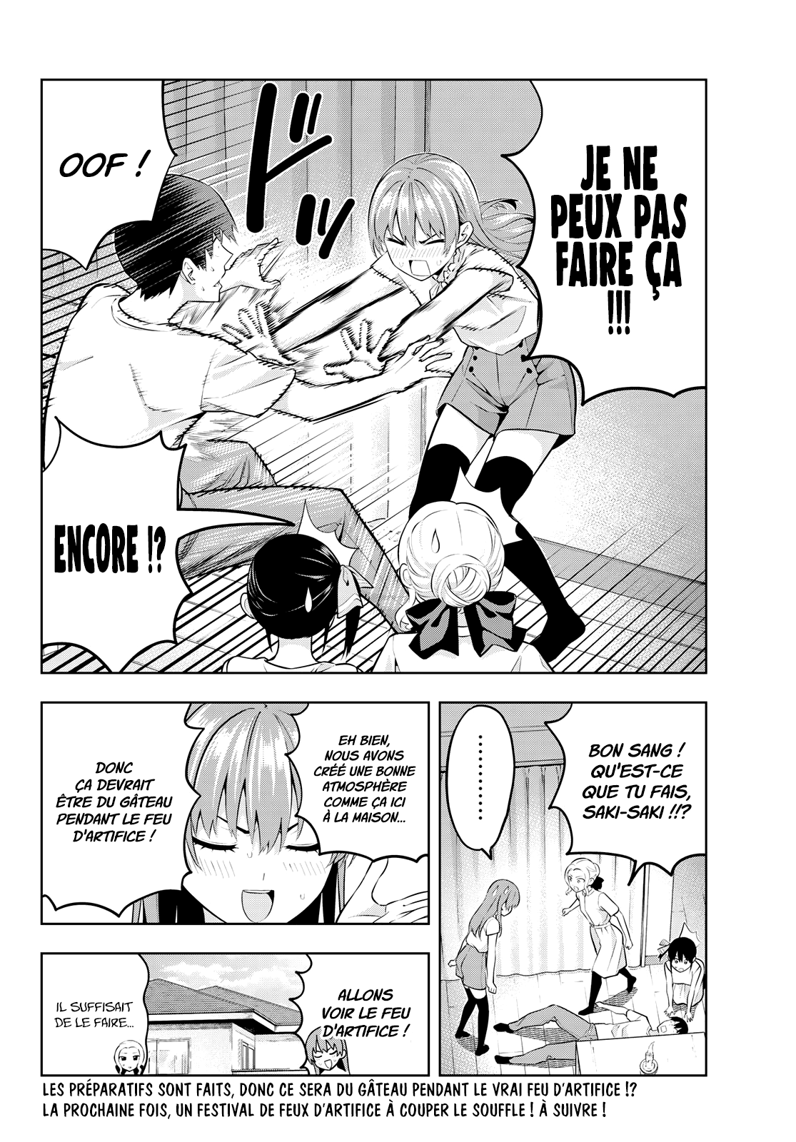  Kanojo Mo Kanojo - Chapitre 48 - 16