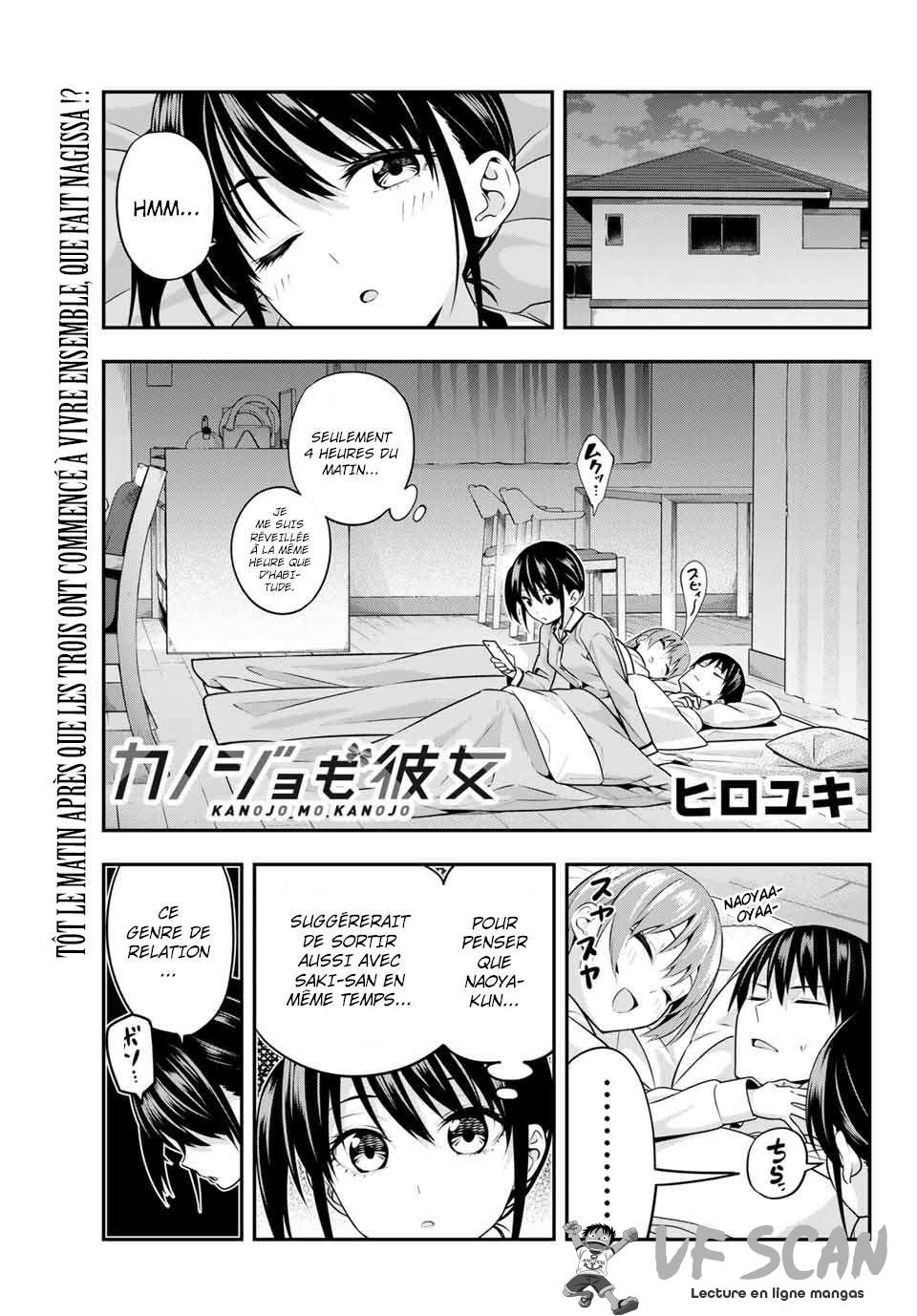  Kanojo Mo Kanojo - Chapitre 5 - 1