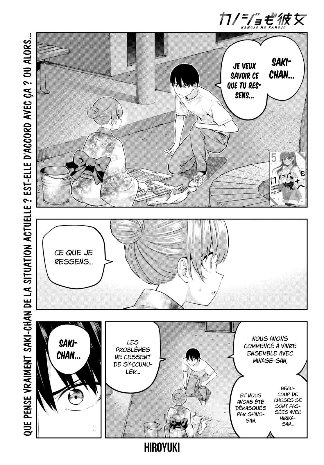  Kanojo Mo Kanojo - Chapitre 54 - 2