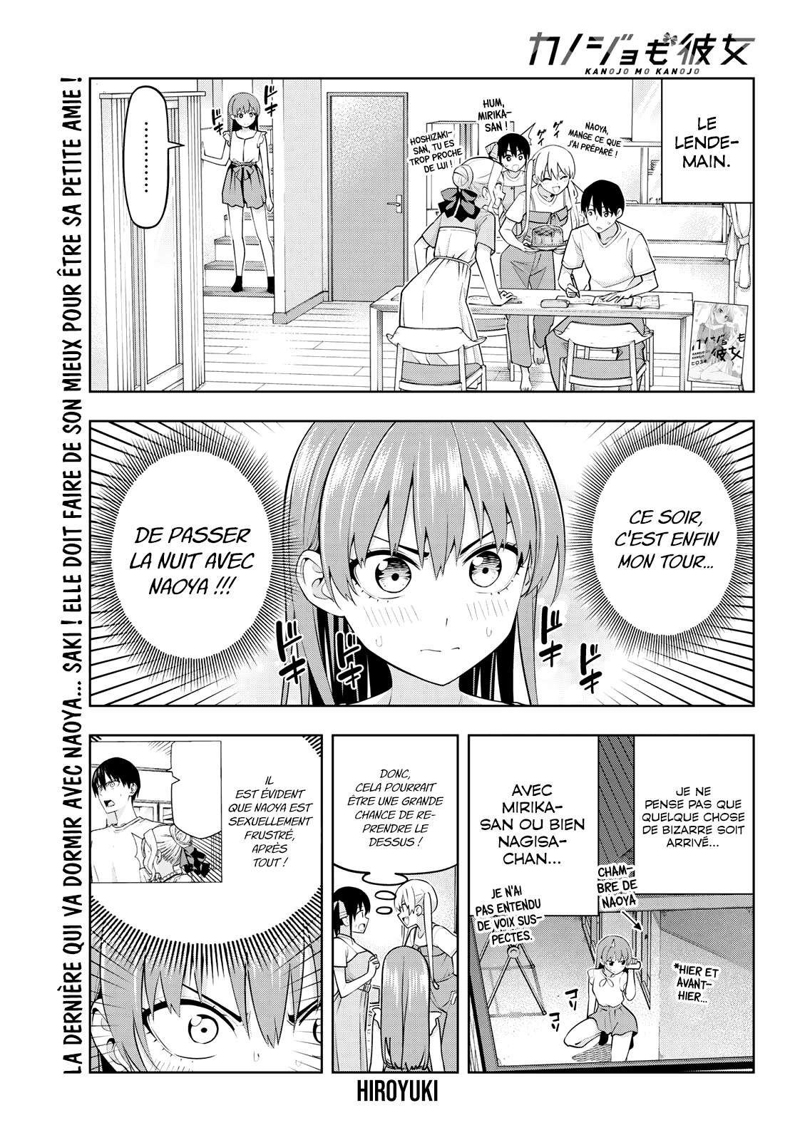  Kanojo Mo Kanojo - Chapitre 67 - 2