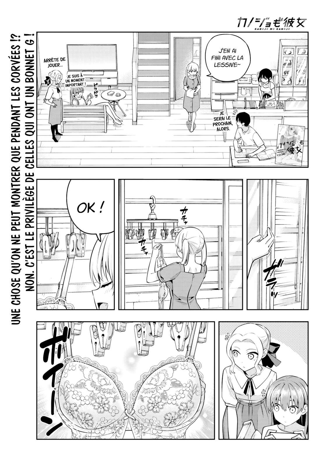  Kanojo Mo Kanojo - Chapitre 68 - 2