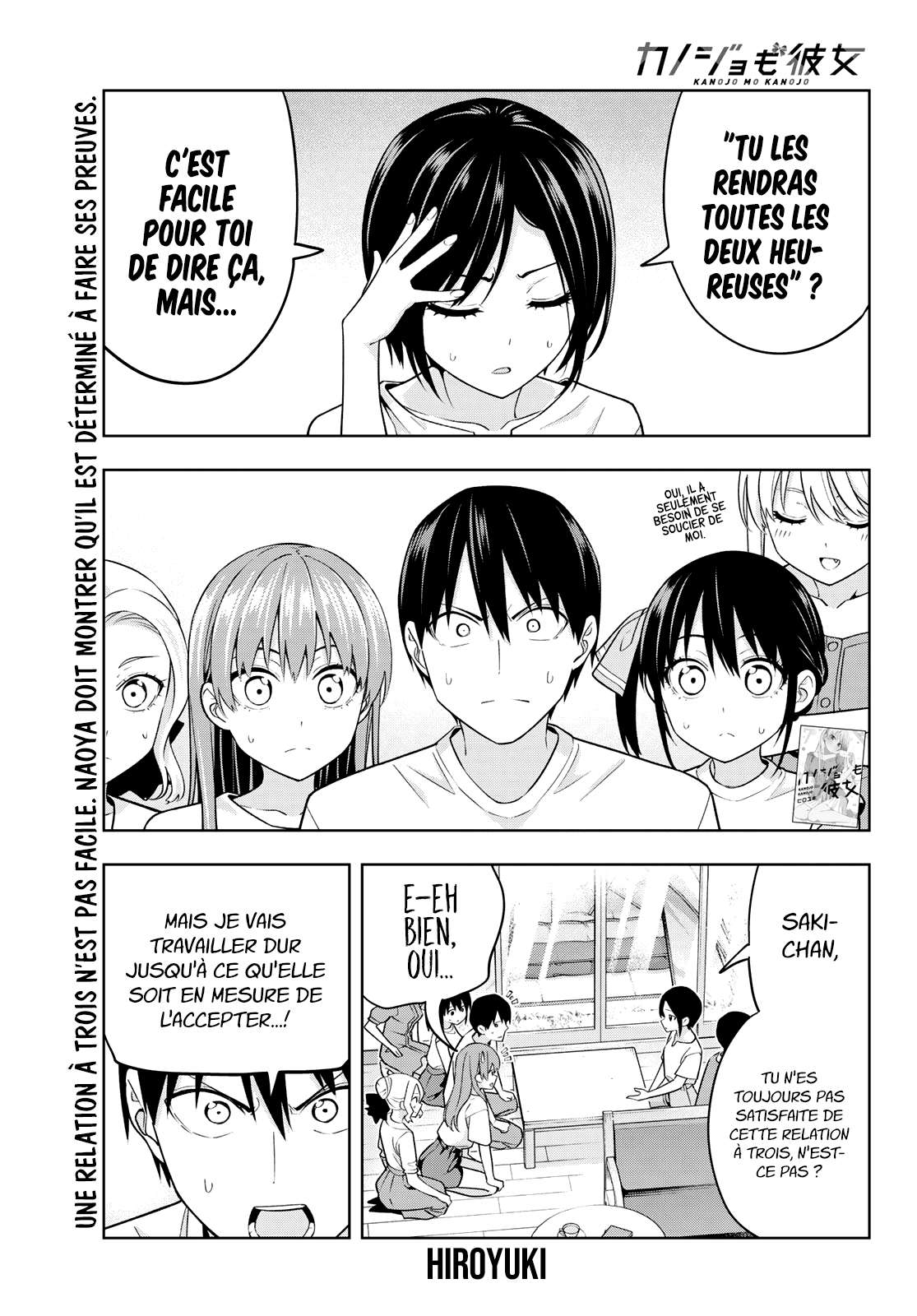  Kanojo Mo Kanojo - Chapitre 70 - 2