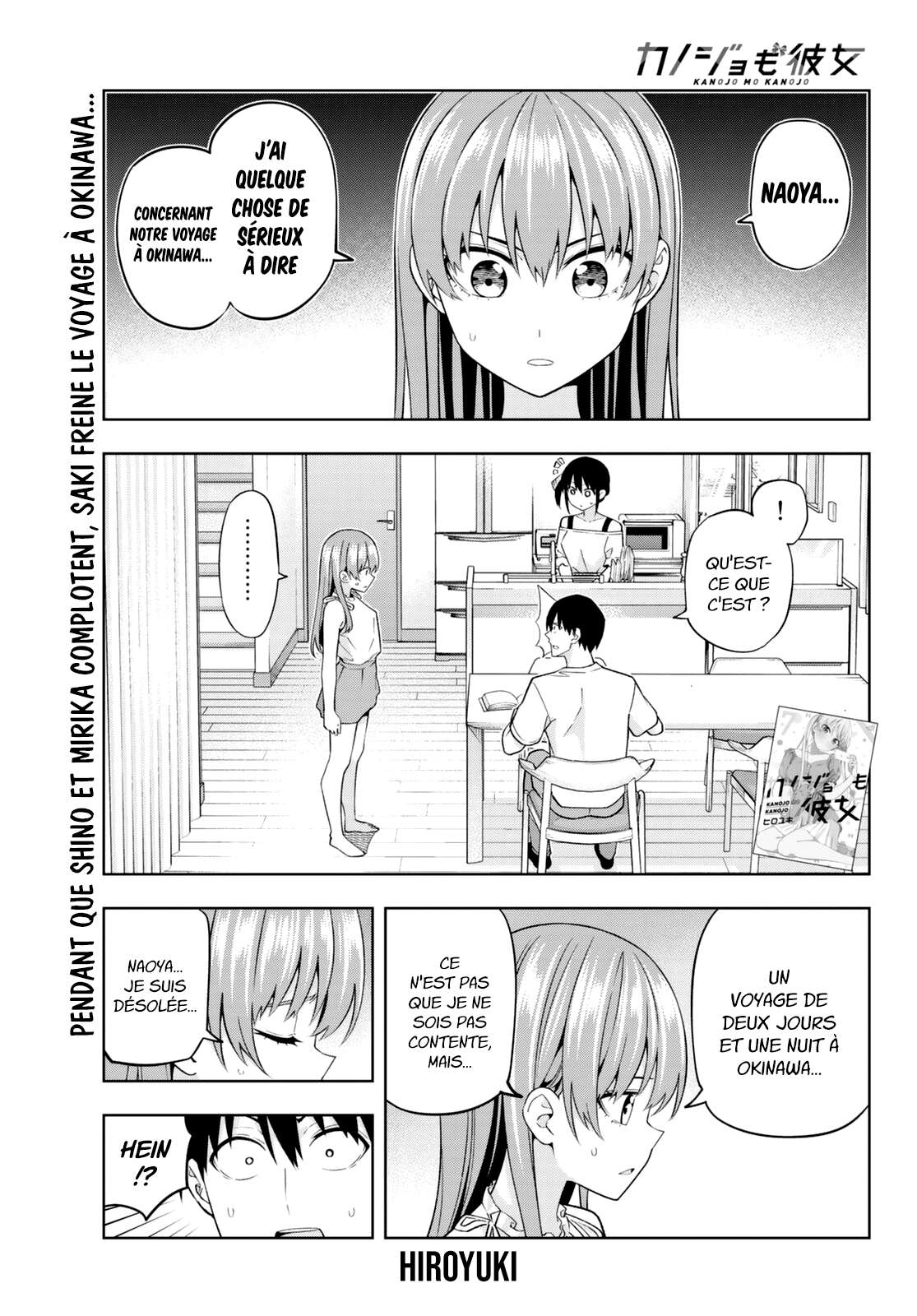  Kanojo Mo Kanojo - Chapitre 73 - 3