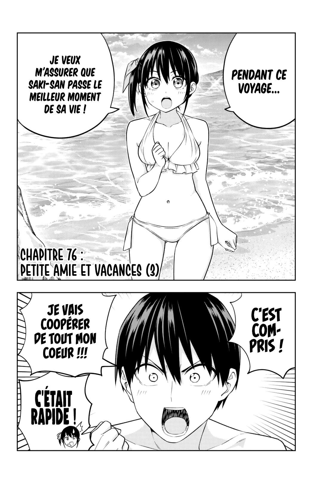  Kanojo Mo Kanojo - Chapitre 76 - 3