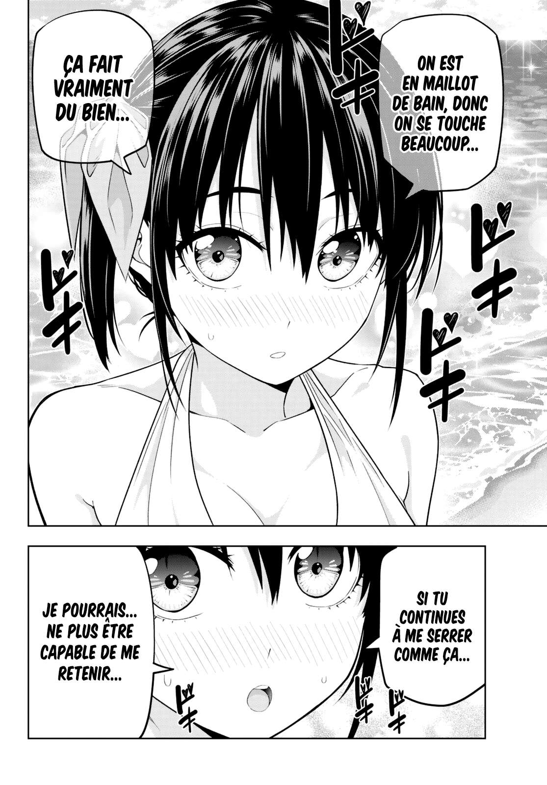  Kanojo Mo Kanojo - Chapitre 76 - 13