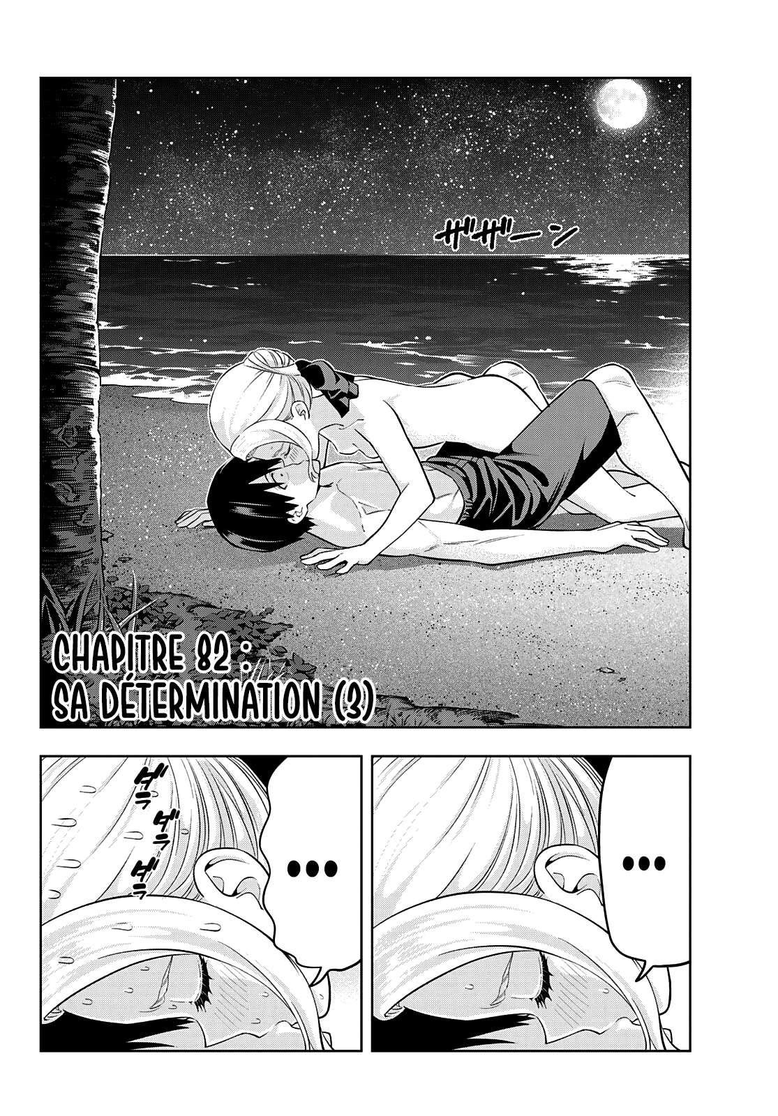  Kanojo Mo Kanojo - Chapitre 82 - 3