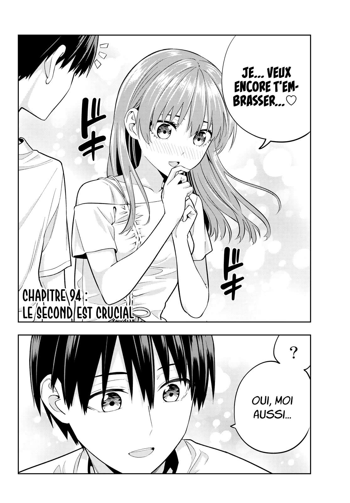  Kanojo Mo Kanojo - Chapitre 94 - 3