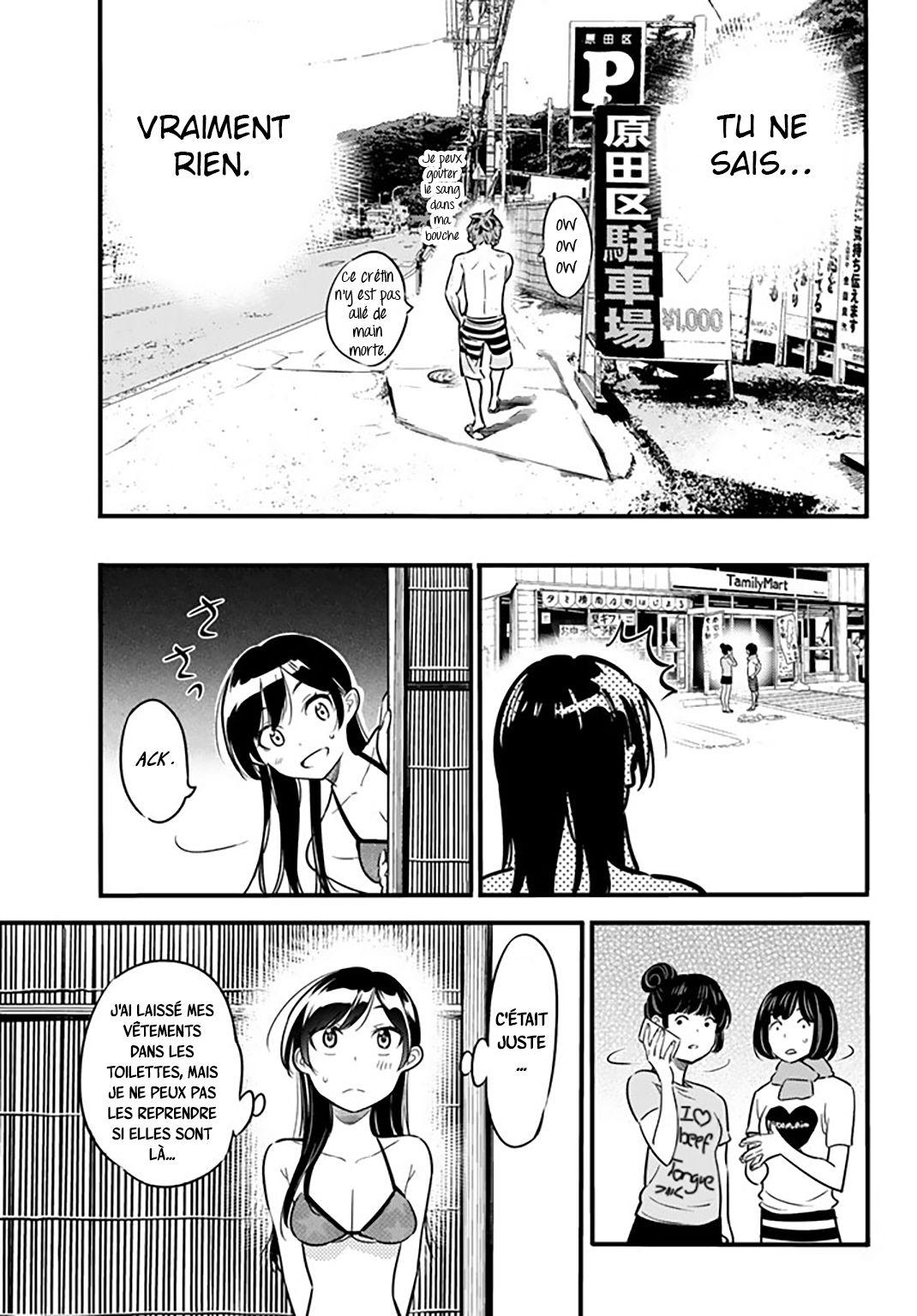  Kanojo, Okarishimasu - Chapitre 12 - 20