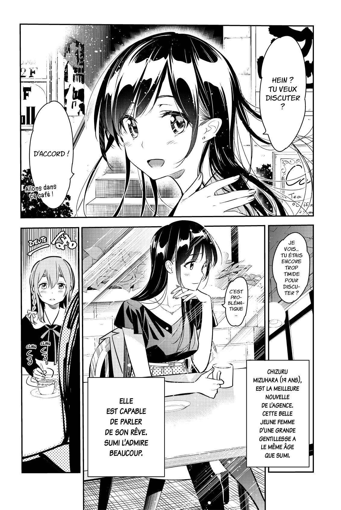  Kanojo, Okarishimasu - Chapitre 54 - 18