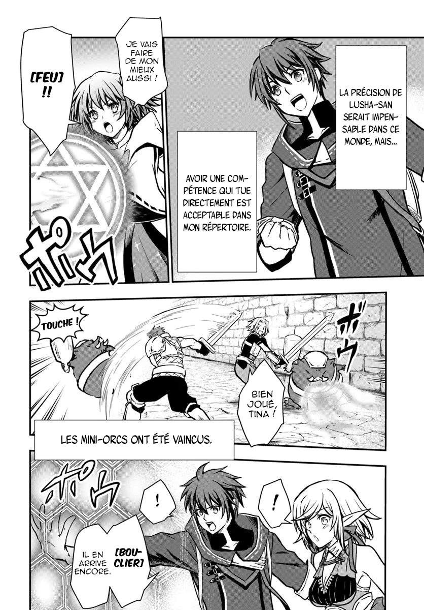  Kanzen Kaihi Healer no Kiseki - Chapitre 11 - 20