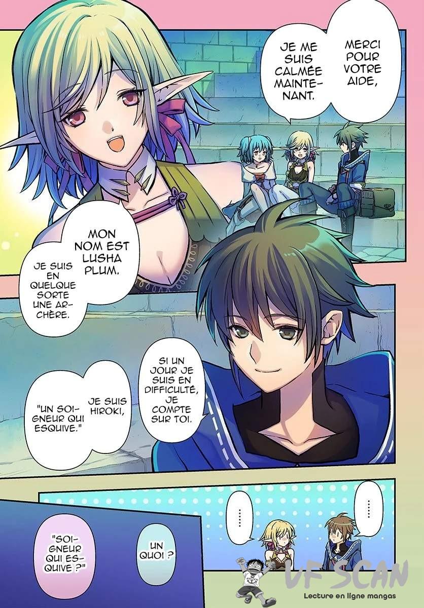  Kanzen Kaihi Healer no Kiseki - Chapitre 11 - 1