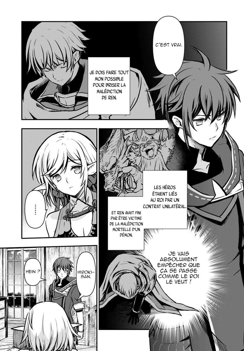  Kanzen Kaihi Healer no Kiseki - Chapitre 12 - 28