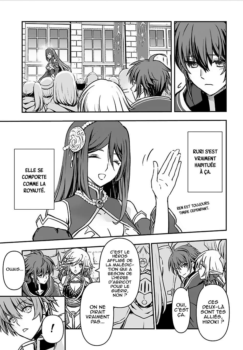  Kanzen Kaihi Healer no Kiseki - Chapitre 16 - 5