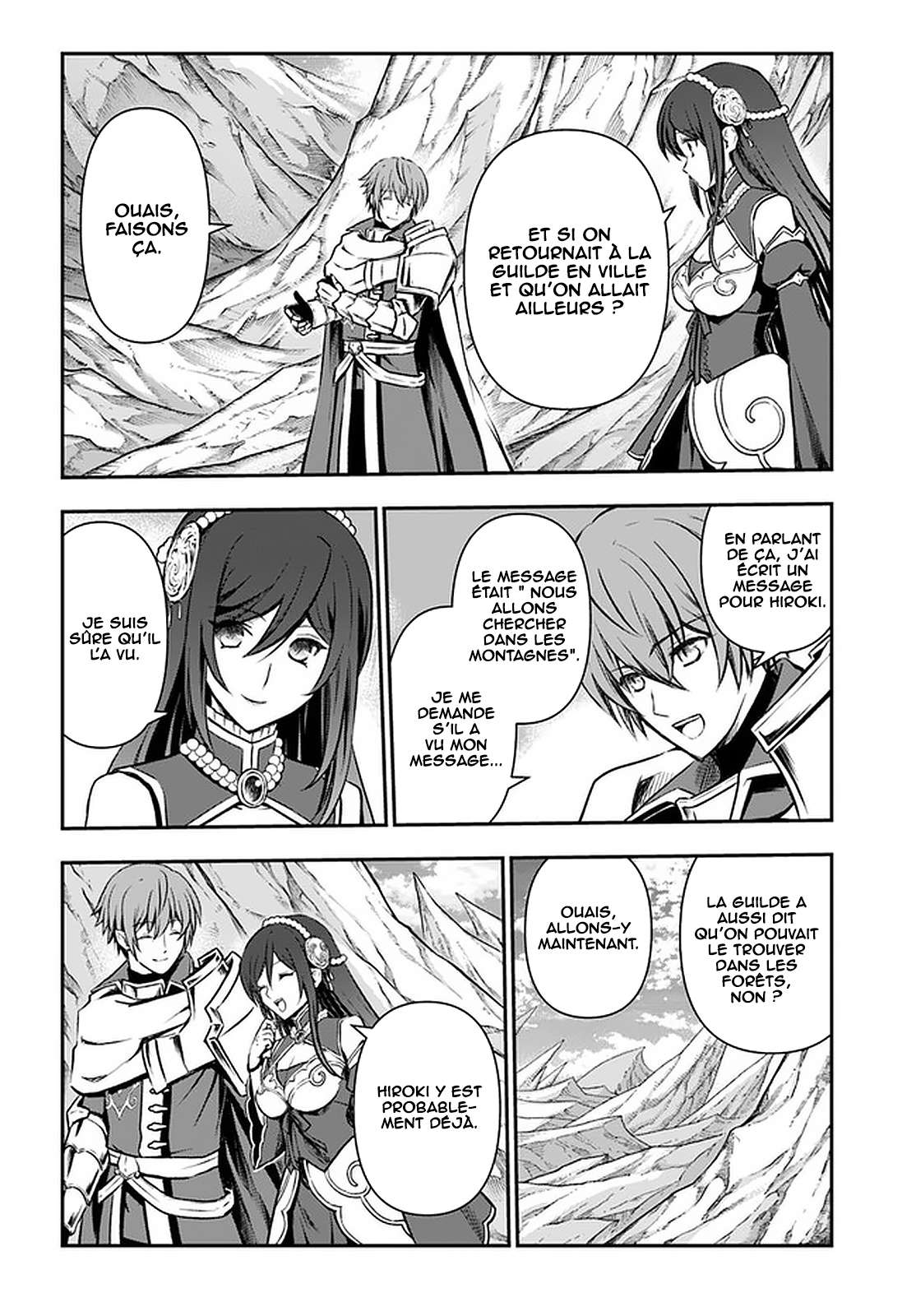  Kanzen Kaihi Healer no Kiseki - Chapitre 24 - 11