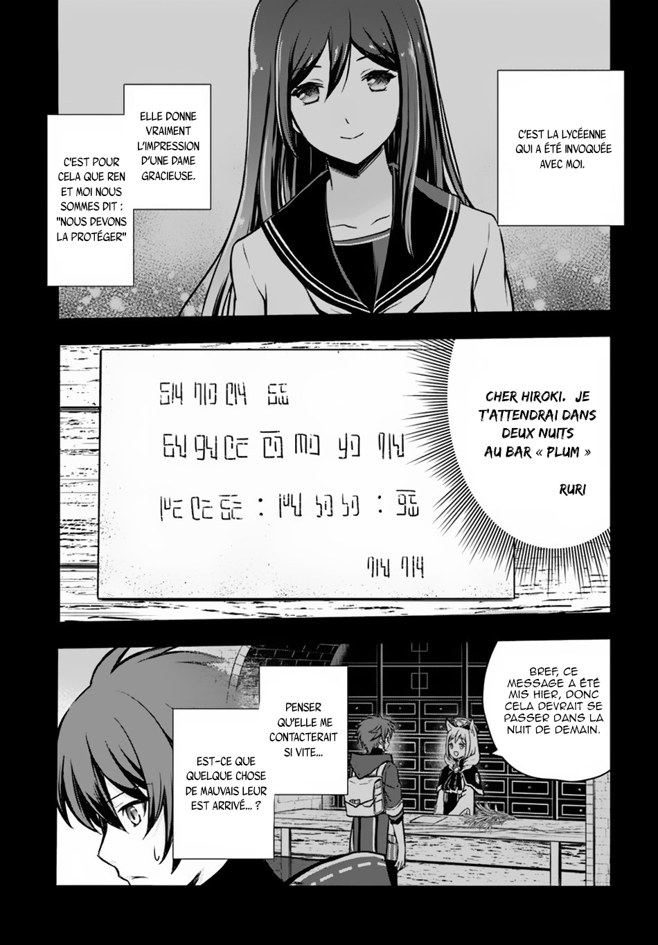  Kanzen Kaihi Healer no Kiseki - Chapitre 9 - 12