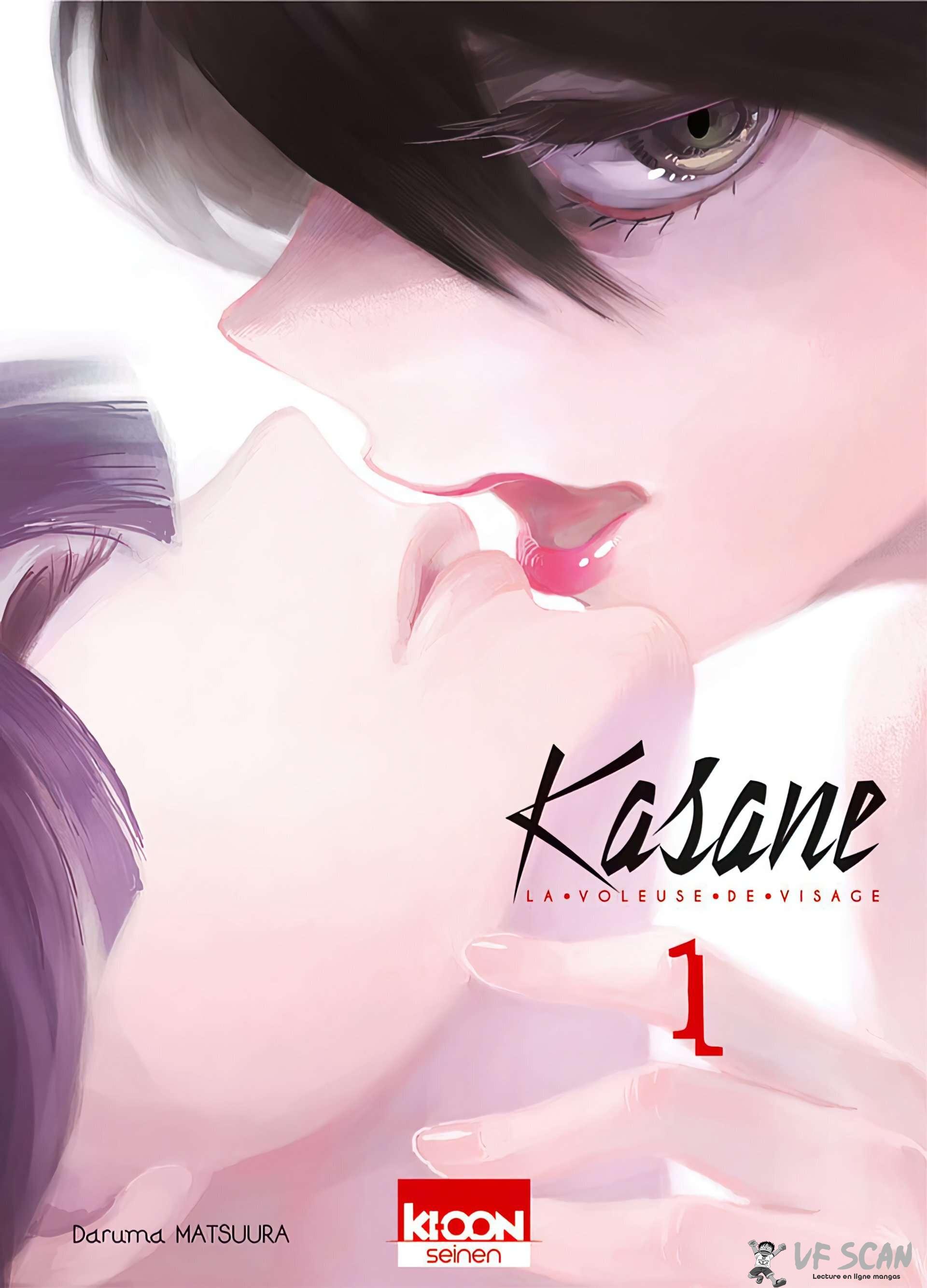  Kasane – La voleuse de visage - Volume 1 - 1