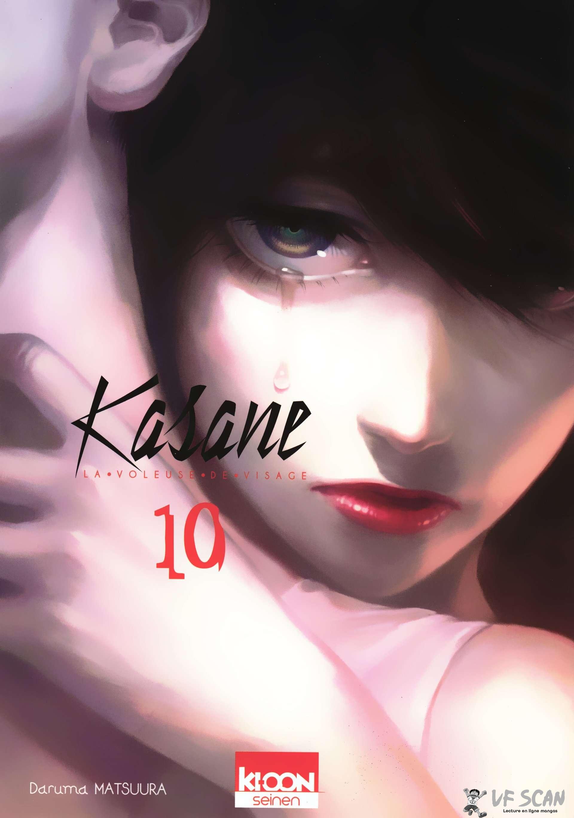  Kasane – La voleuse de visage - Volume 10 - 1