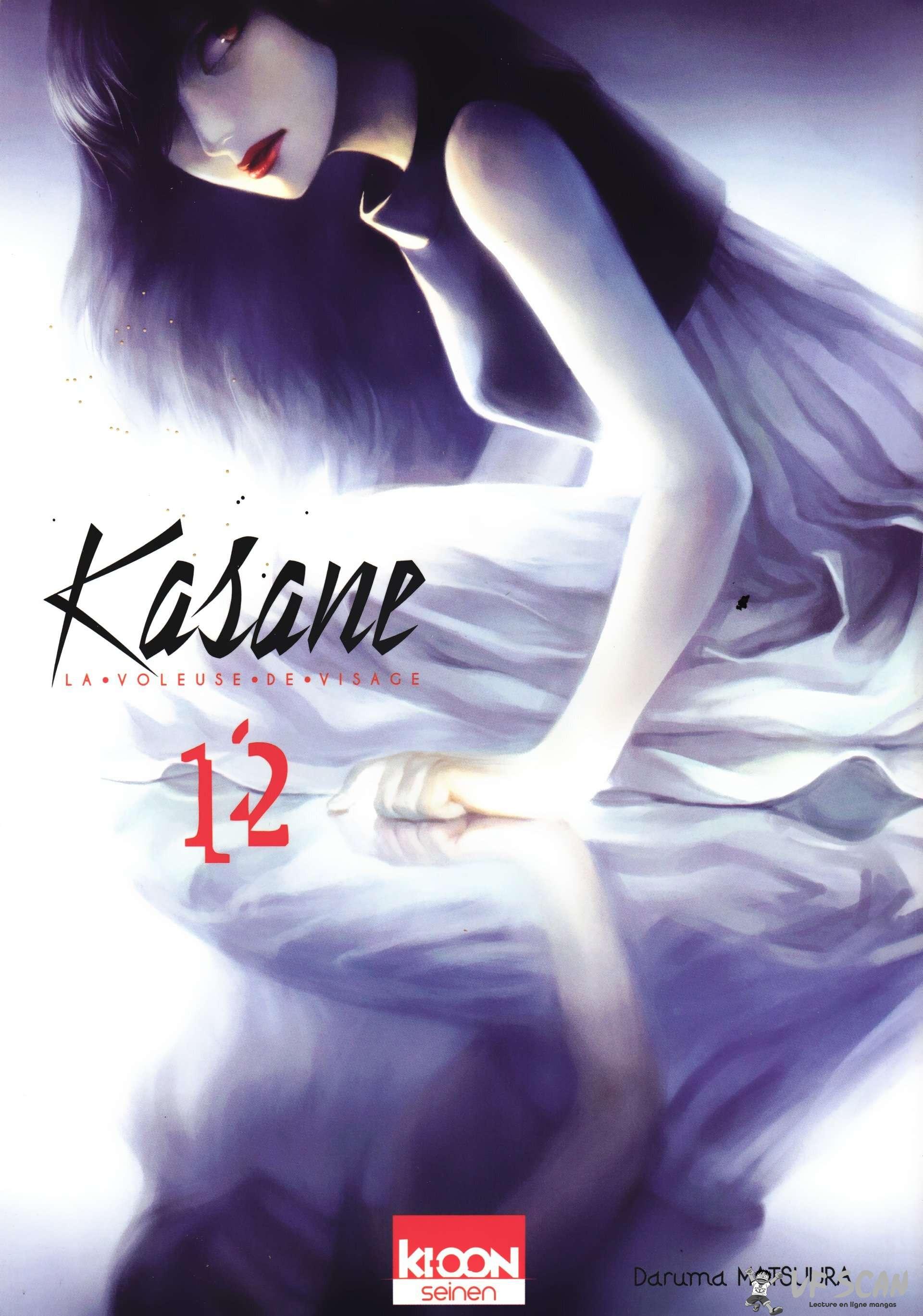  Kasane – La voleuse de visage - Volume 12 - 1