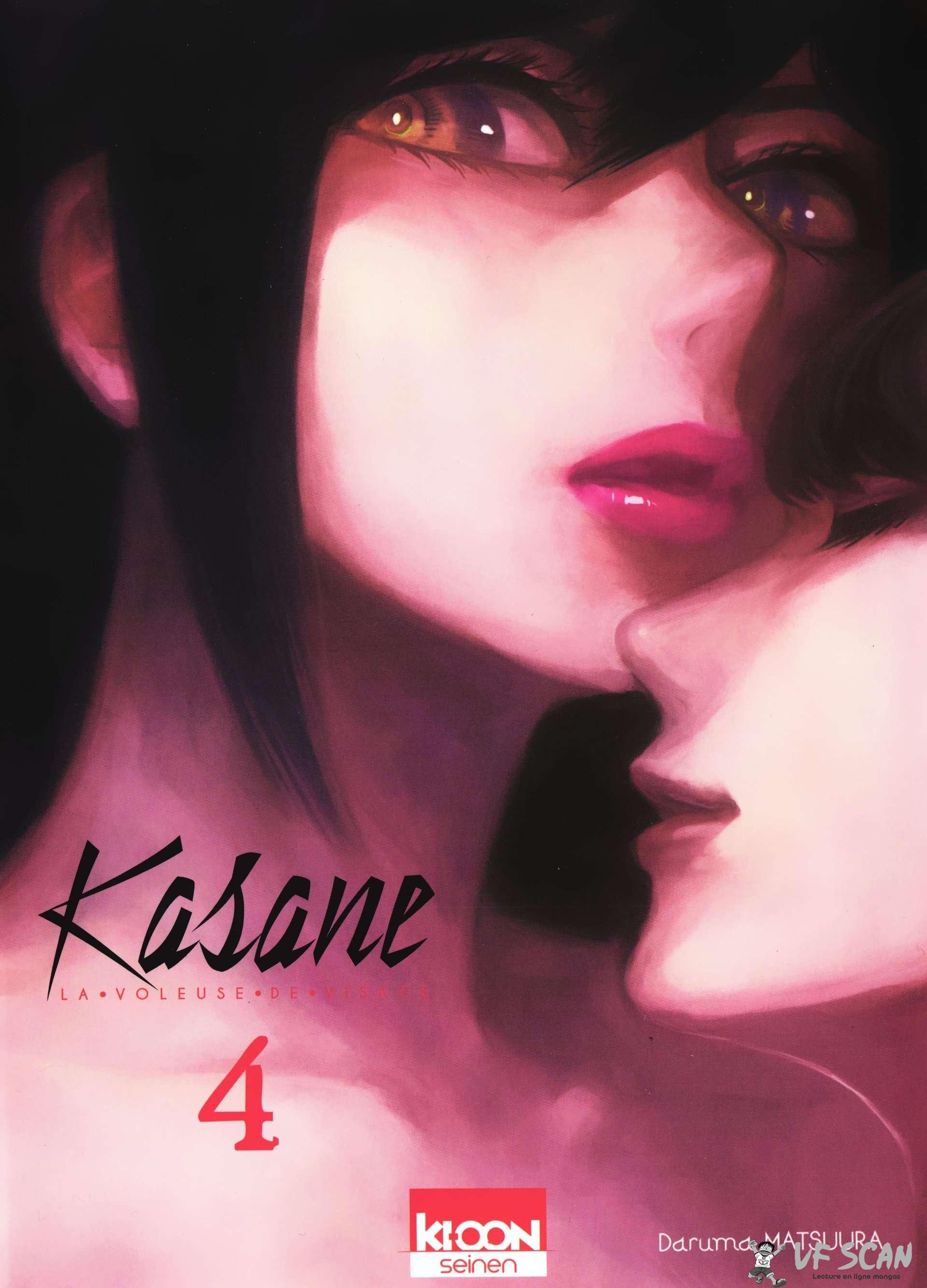  Kasane – La voleuse de visage - Volume 4 - 1