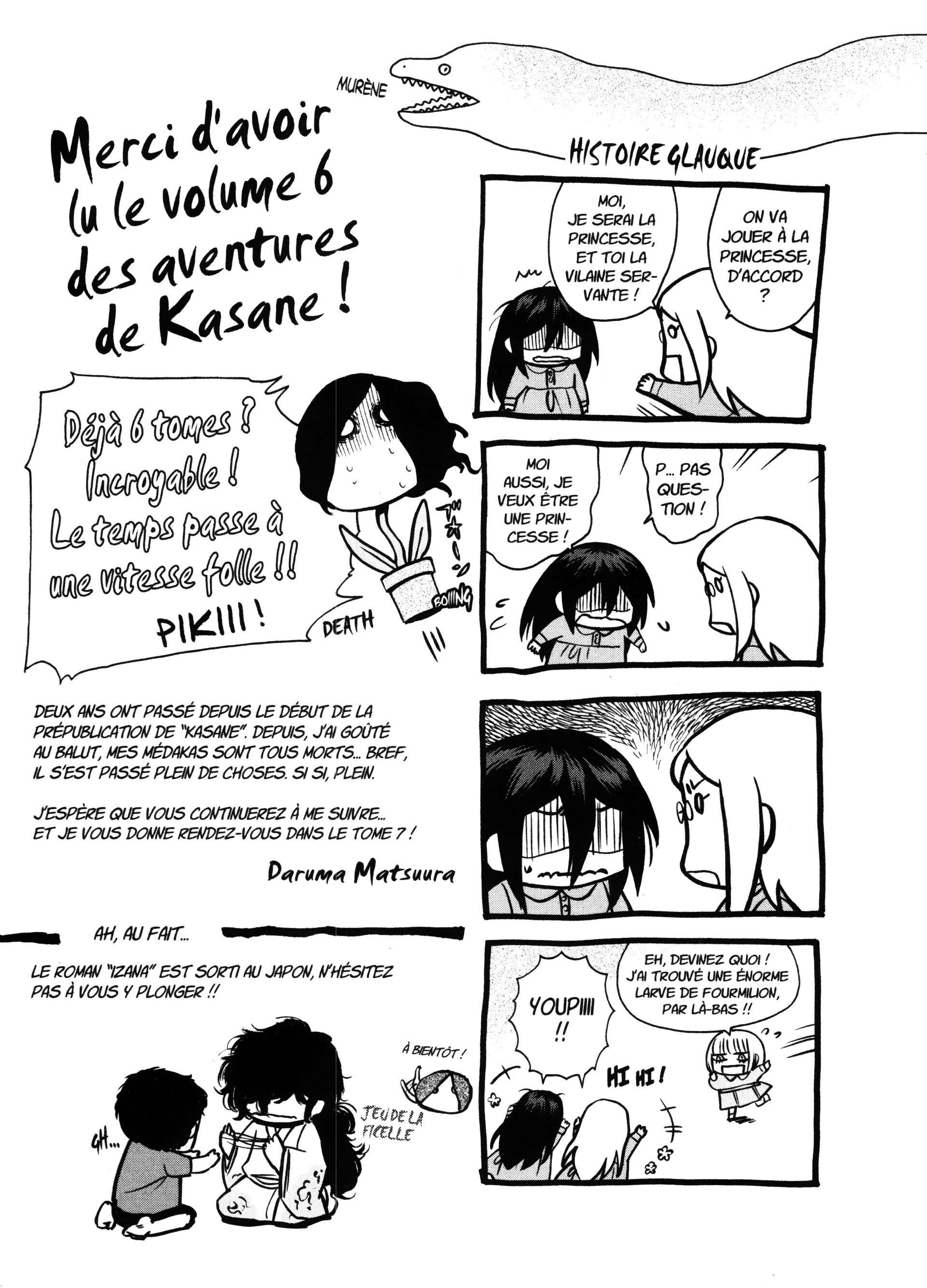  Kasane – La voleuse de visage - Volume 6 - 185