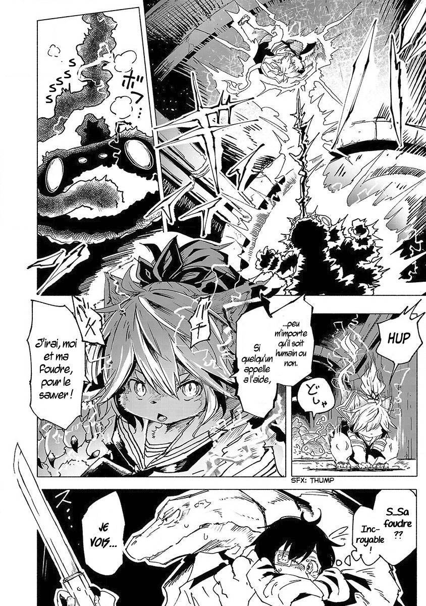  Kemono Giga - Chapitre 1 - 11