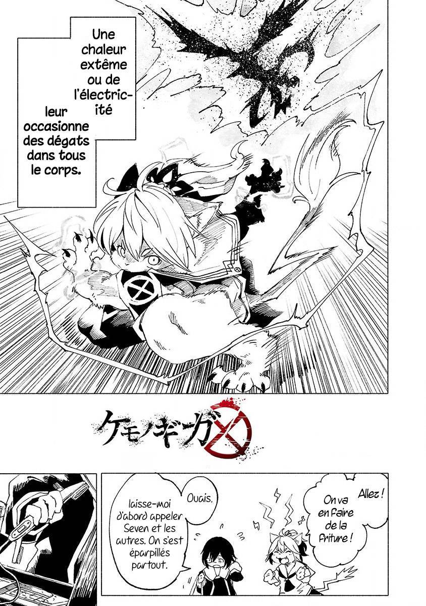  Kemono Giga - Chapitre 6 - 3