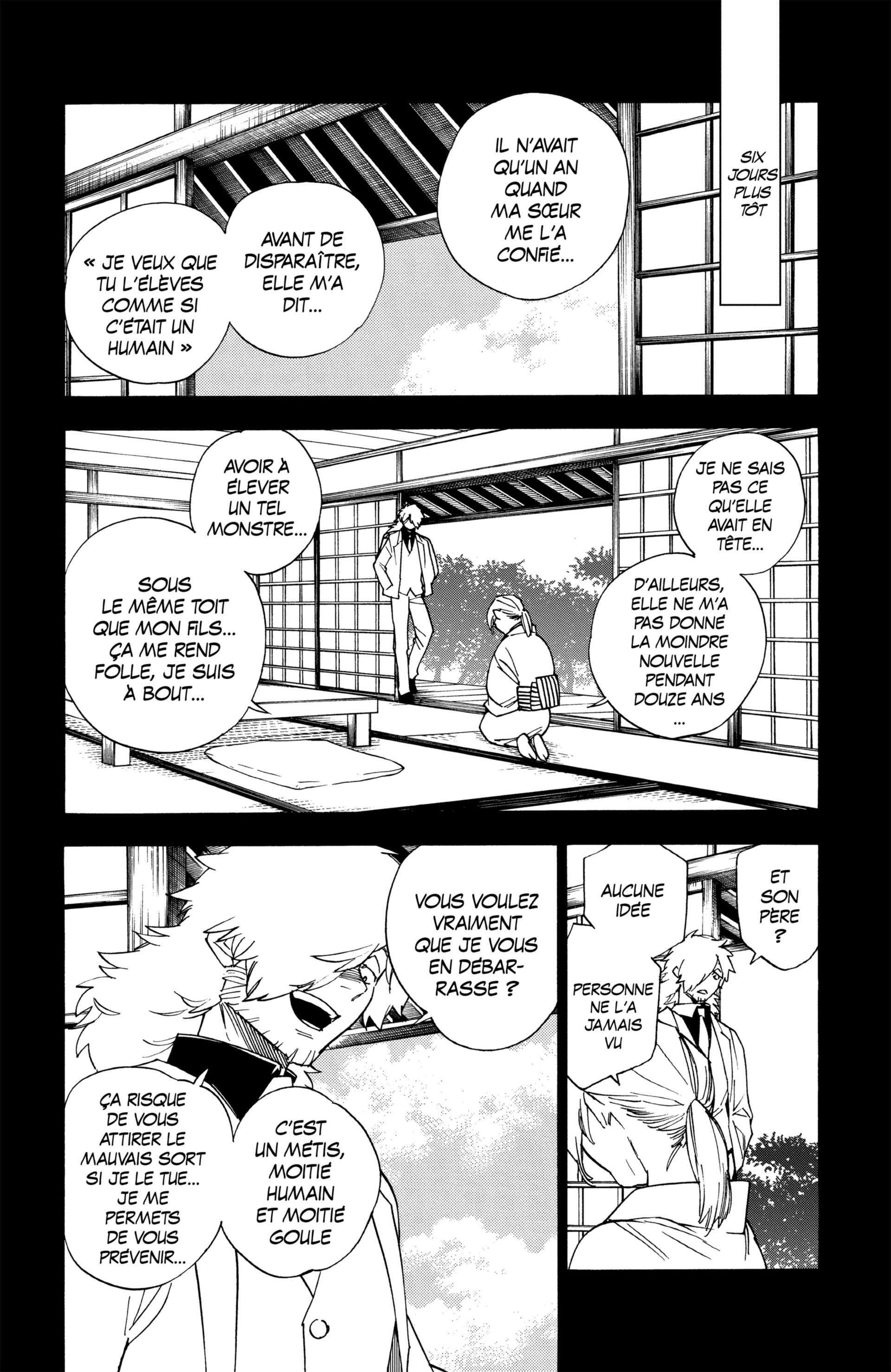  Kemono Incidents - Chapitre 1 - 275