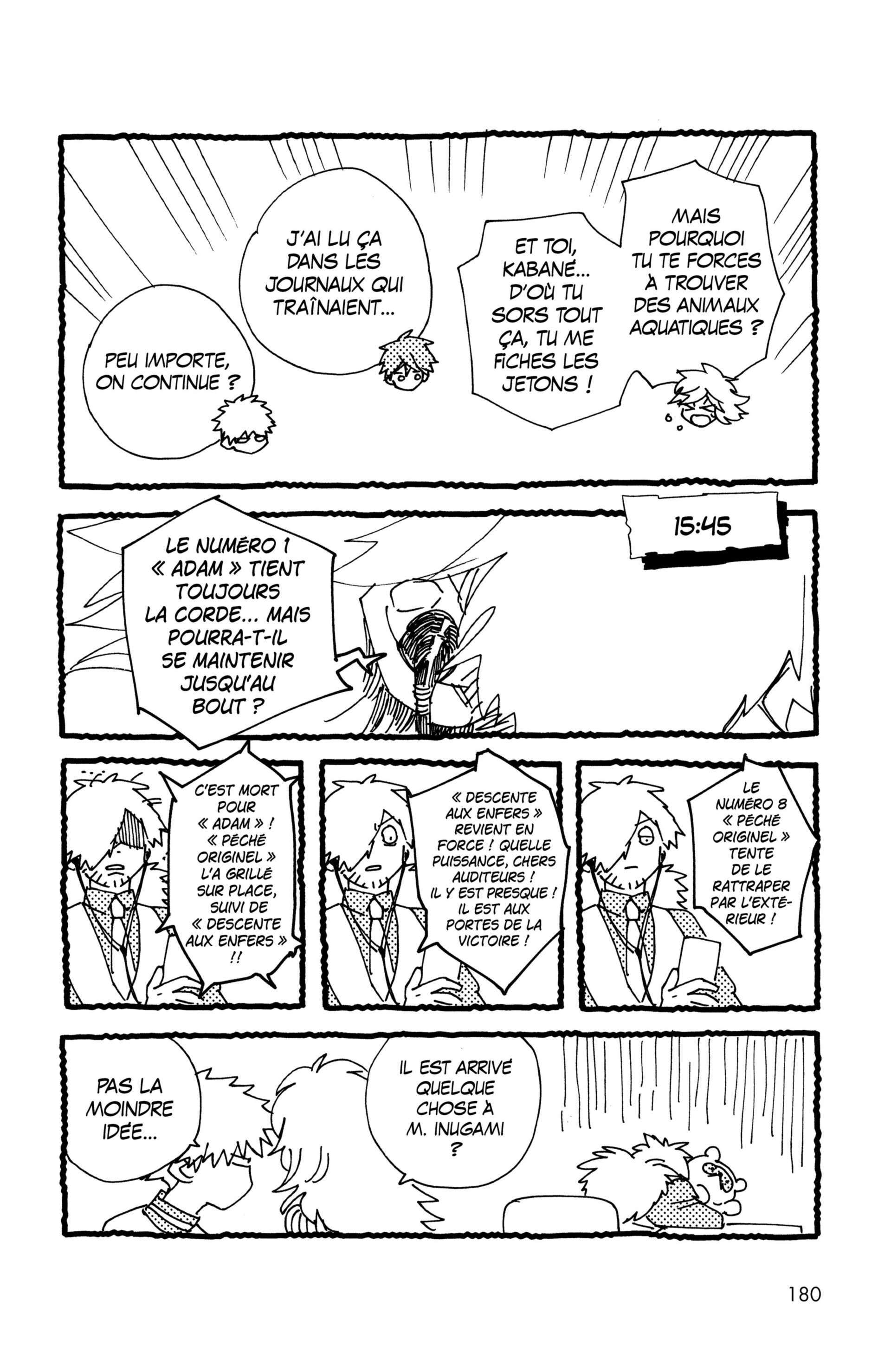  Kemono Incidents - Chapitre 1 - 182