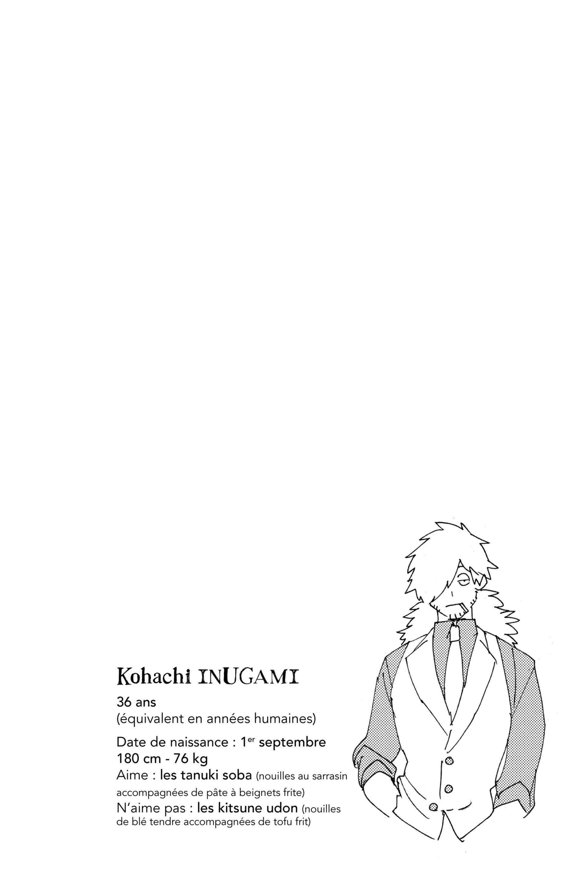  Kemono Incidents - Chapitre 1 - 321