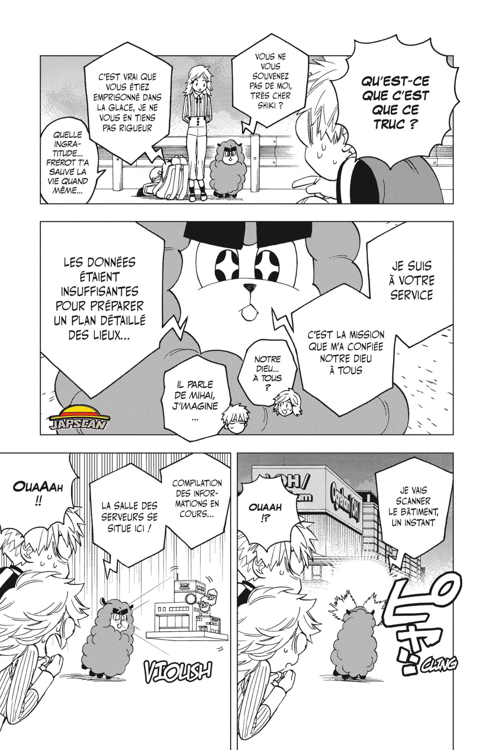  Kemono Incidents - Volume 10 - 109