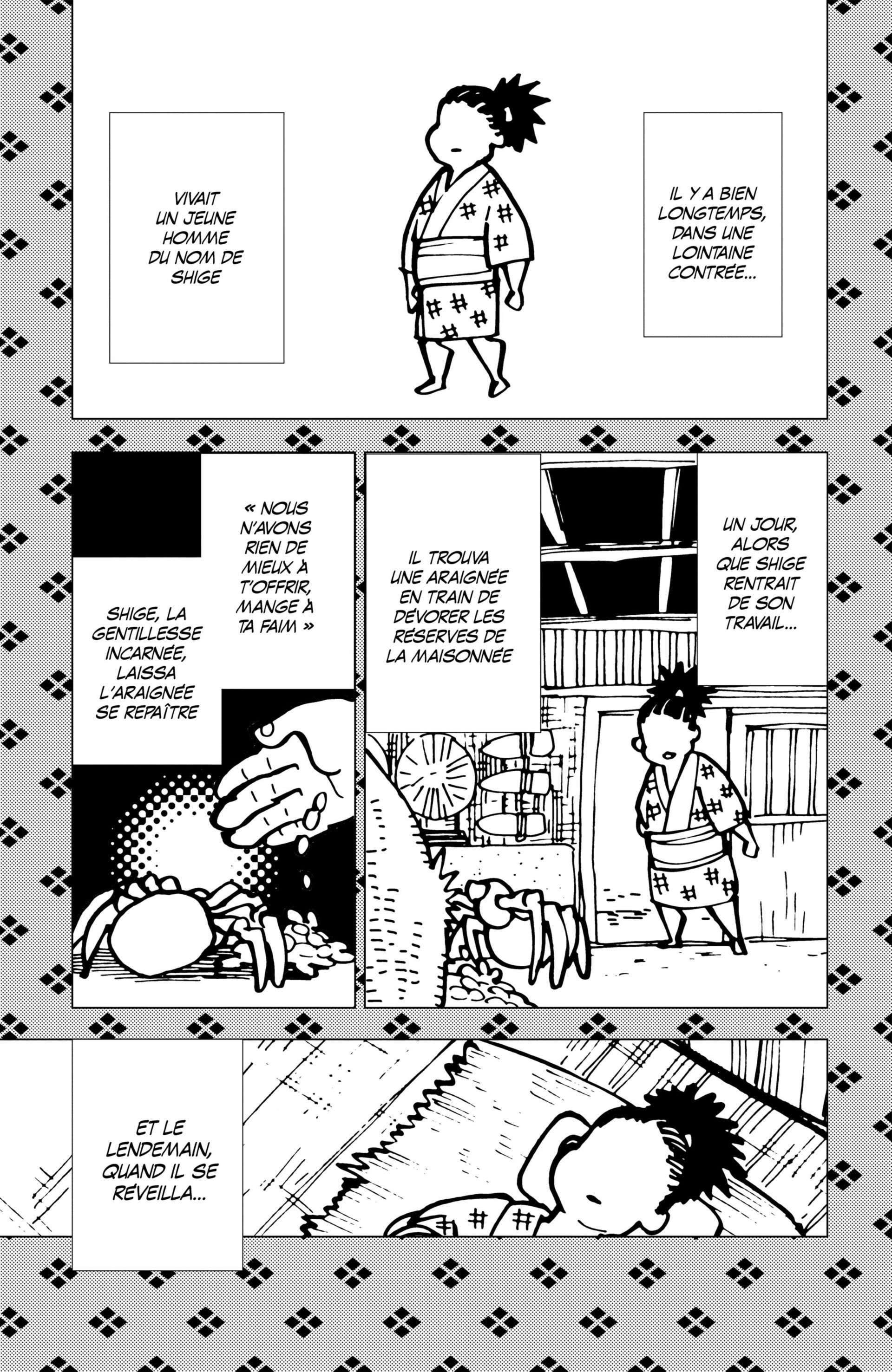  Kemono Incidents - Chapitre 3 - 145