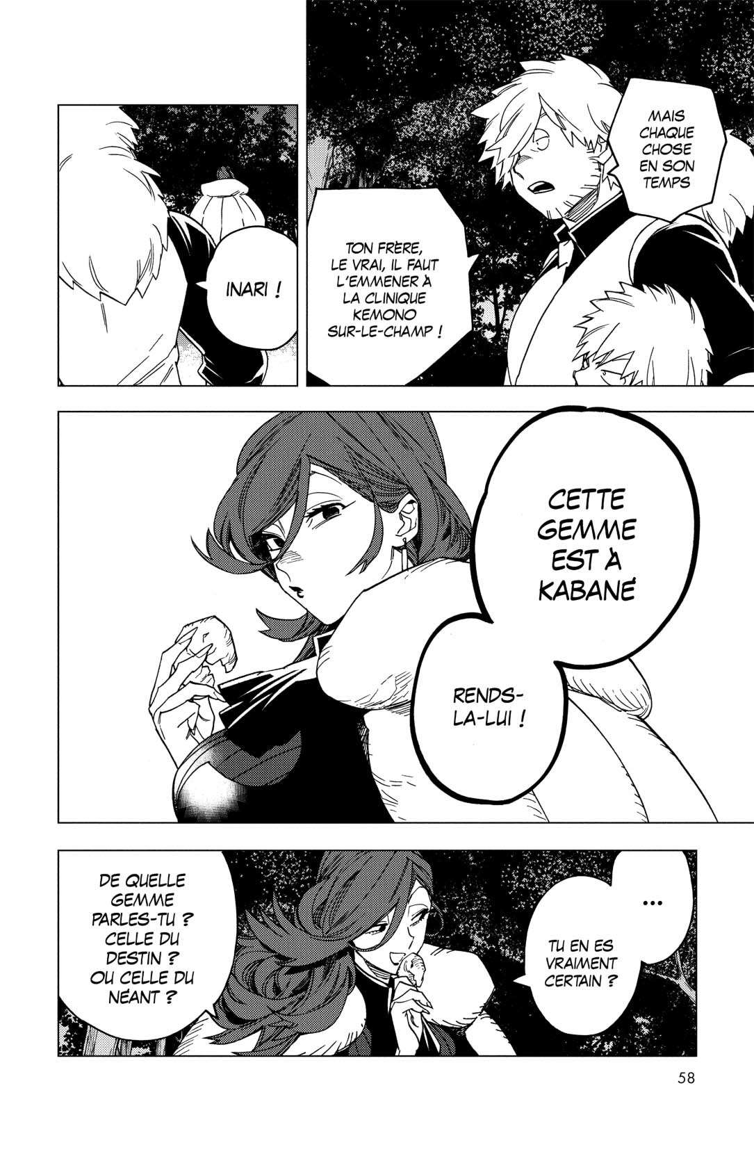  Kemono Incidents - Chapitre 6 - 59