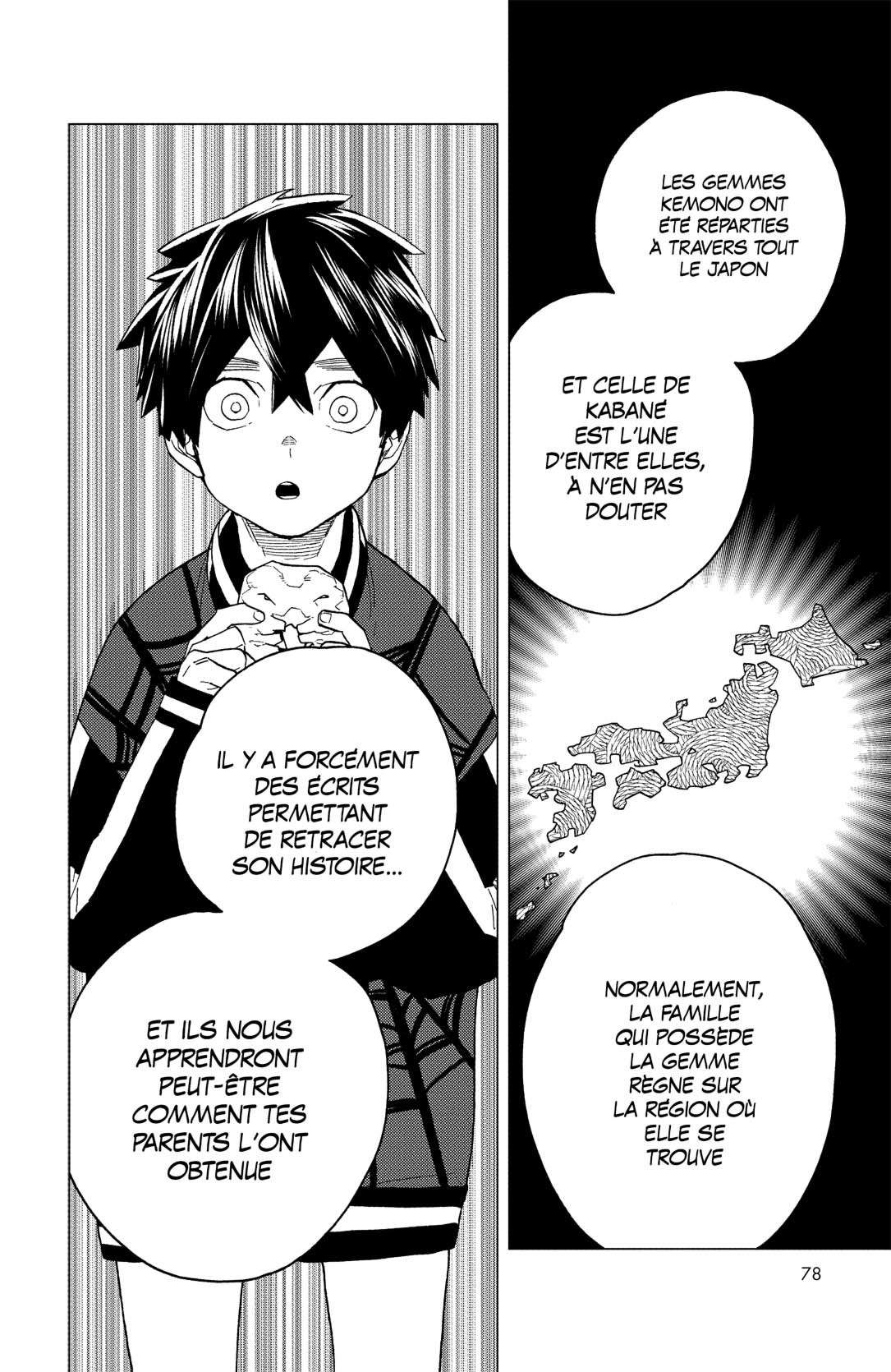  Kemono Incidents - Chapitre 6 - 79