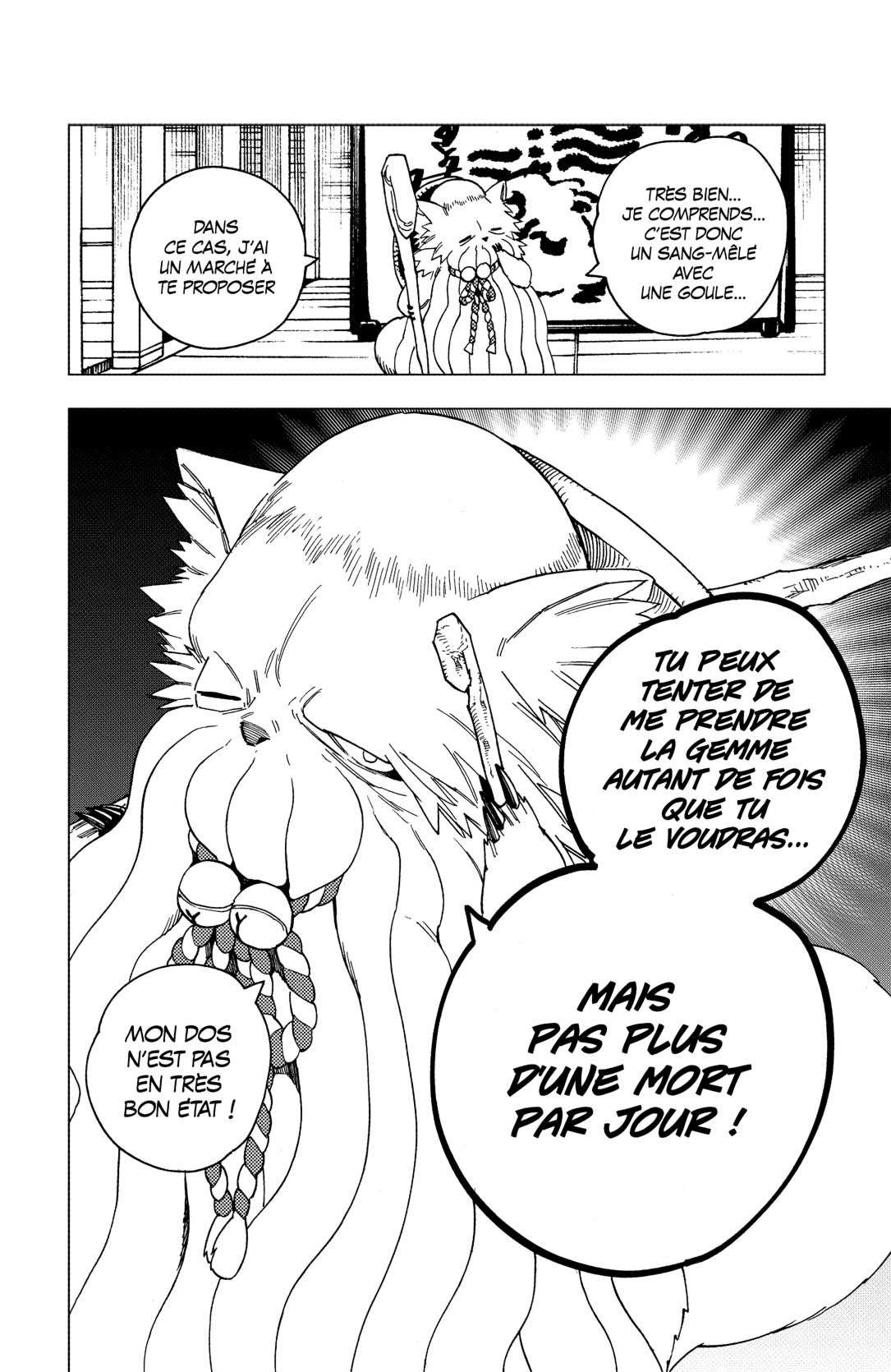  Kemono Incidents - Chapitre 6 - 151