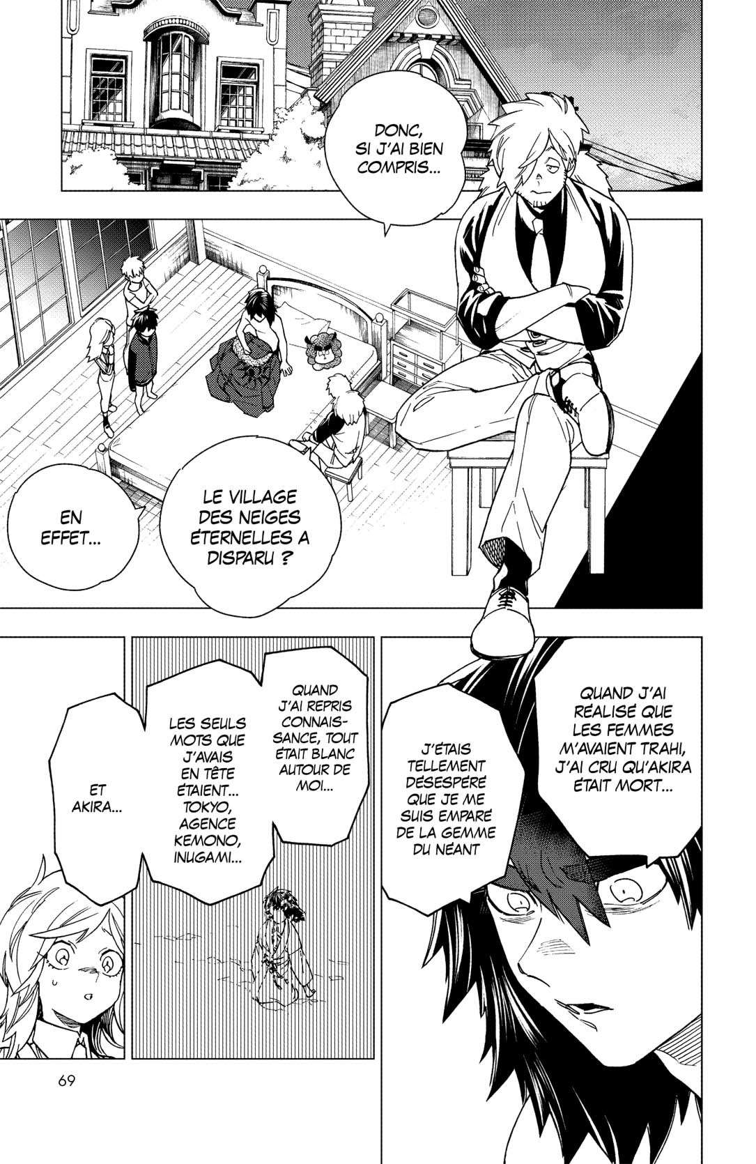  Kemono Incidents - Chapitre 6 - 70